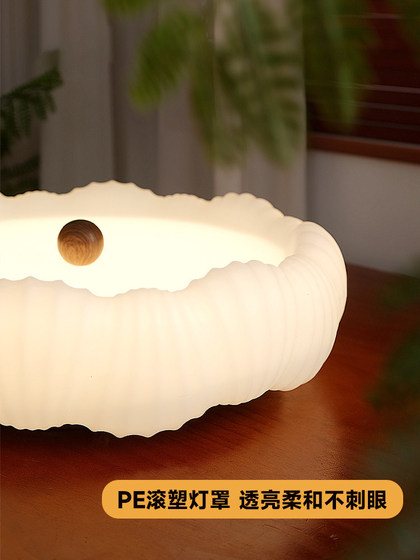 French-Style Cream-Colored Bedroom Ceiling Light, Vintage-Style Master Bedroom Eye-Protection Room Lamp, Retro Creative Eye-Protection Room Lighting