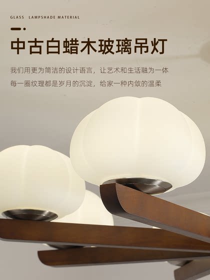 French-Style Vintage Living Room Chandelier, Designer Wabi-Sabi Style Bedroom Lamp, American Retro Solid Wood Hall and Dining Room Lighting Fixtures