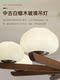 French-Style Vintage Living Room Chandelier, Designer Wabi-Sabi Style Bedroom Lamp, American Retro Solid Wood Hall and Dining Room Lighting Fixtures