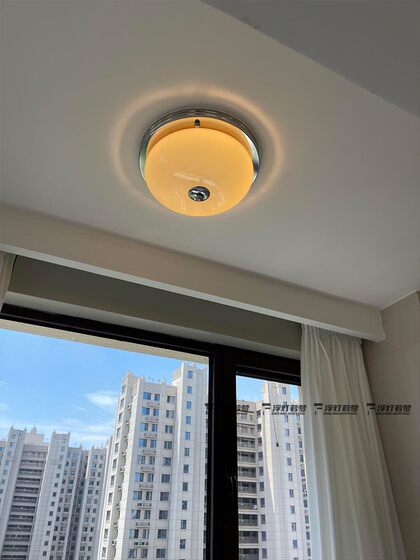 Vintage Bedroom Ceiling Lamp Bauhaus French Retro Cake Cream Style Glass Study Room Children's Room Lighting Fixtures
