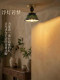 Vintage-Style Hallway Ceiling Light, Nanyang-Style Solid Wood French Retro Fine Ceramic Balcony Entrance Foyer Light