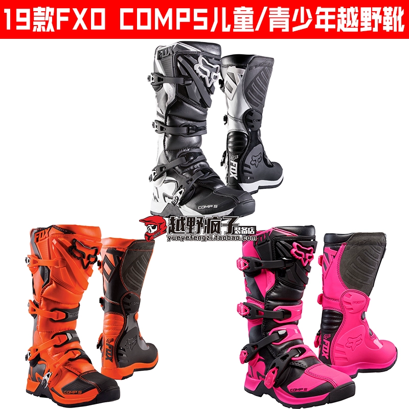 19 American FOX Youth Off-road Boots Fox Comp5 Motorcycle Boots Children P5 Forest Road Boots Giày - Swiss Army Knife