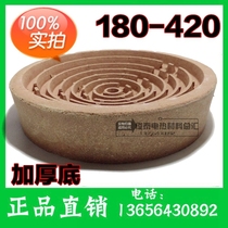 Bowl Type Thickened Flat Bottom Electric Furnace Pan High Aluminum Electric Furnace Pan Experimental Fever Oven Pan Round Electric Furnace Tray