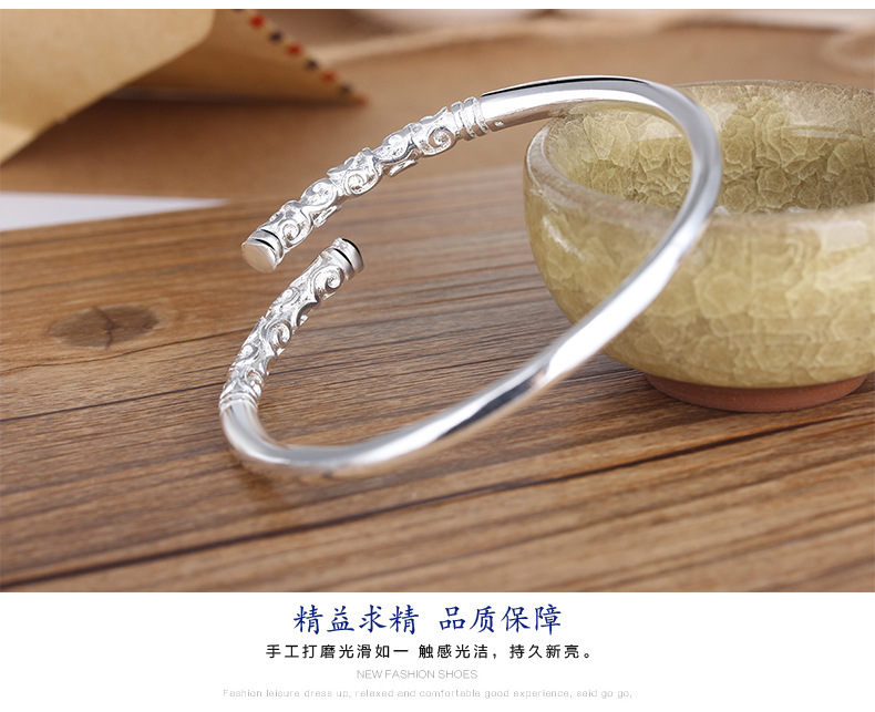Vòng tay thần chú chặt chẽ retro nam và nữ cặp vợ chồng sinh viên đơn giản đôi vàng và bạc của vòng đeo tay bằng vàng Sun Wukong Ruyi vòng tay bạc nữ