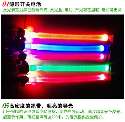 Puppy phổ thông nhẹ cổ áo thú cưng cổ áo chó nhỏ mèo sạc flash cổ áo trở lại kéo phim hoạt hình - Cat / Dog hàng ngày Neccessities bình nước gắn chuồng