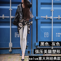 South Korea salua strong pressure thin leg socks women super tight 9 points leggings socks thin spring and autumn thin thick black Gray