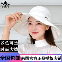 South Korea salua fishermans hat female summer sun hat big hat brim face basin hat big head sun hat