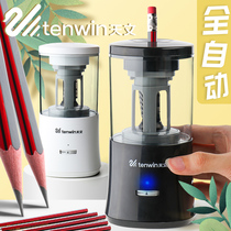 Astronomical automatic electric pen sharpener pencil sharpener multi-function charging pencil sharpener pencil sharpener drill pen planing pencil planing machine automatic childrens stationery