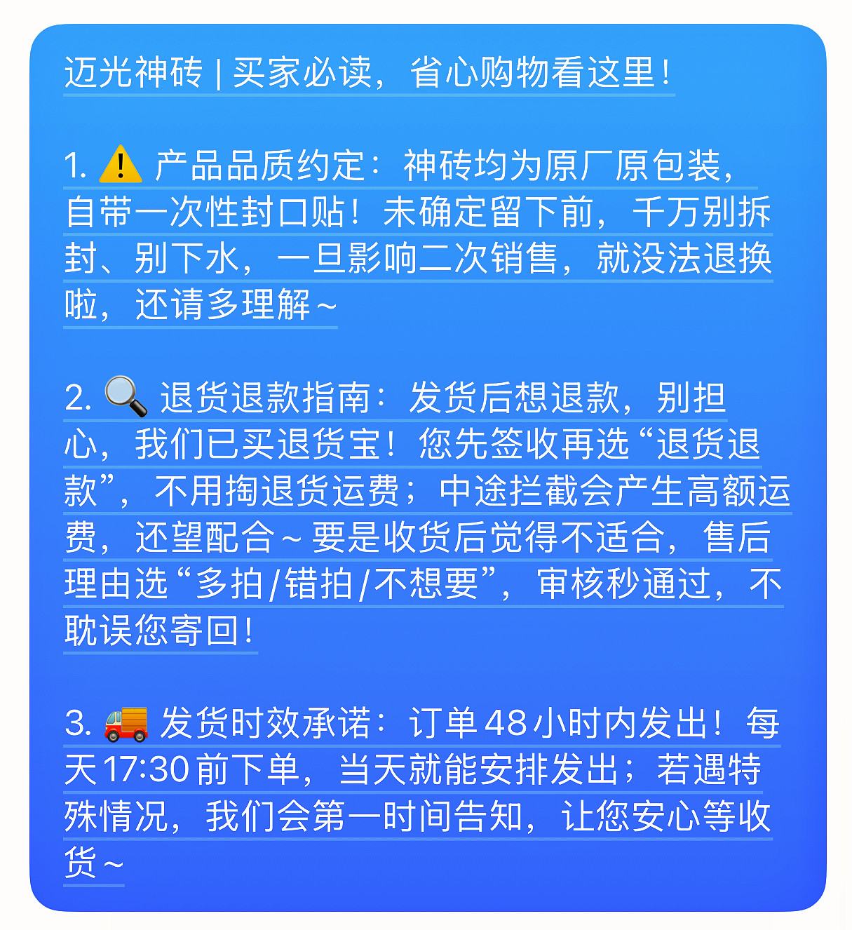 Фильтровальный материал 迈光神砖海缸纳米砖淡海水反硝化细菌过滤材料no3培菌屋厌氧净化 Maxspect