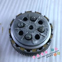 Suitable for TNT Blue Baolong BJ300GS Xiaohuanglong 300 clutch drum assembly friction plate