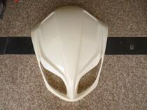 Suitable for Honda Fosha NSS250 MF08 Forza MF0804-0705-06 years shell front to face the ghost face