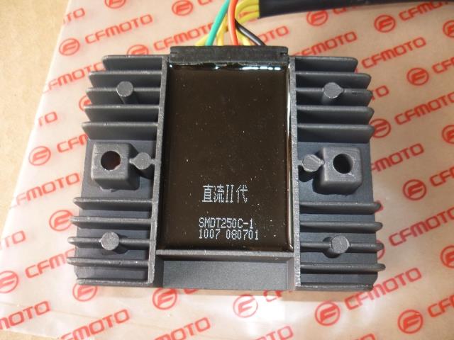 Suitable for spring wind cf250 large sheep large boat V3V5 rectifier charger Three-yellow line charger Three letters