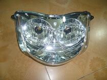Suitable for Yamaha Majesty Majester 250YP2 99-02 headlight headlights