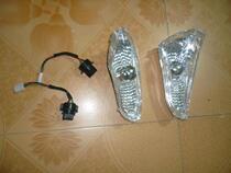 Suitable for Honda Fusha 250NSS250 MF08 Forza MF08 turn signal 04-07 motorcycle