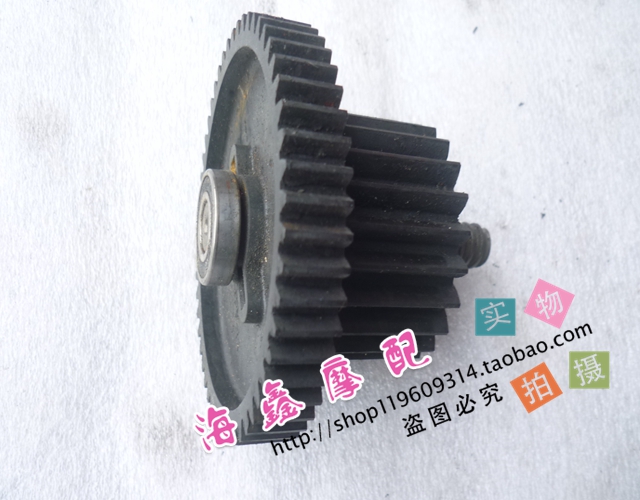 Honda nguyên bản HON Fosha 250Forza250 MF08 04-05-07 hộp số xe máy bằng nhựa nhông xe máy 16 răng