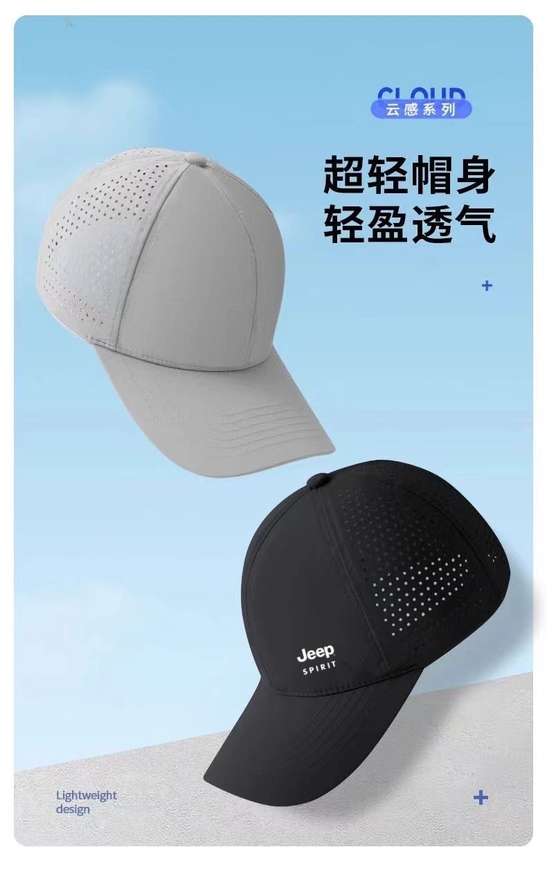 кепка для бадминтона jeep吉普男女棒球帽夏季透气网眼鸭舌帽运动户外防晒太阳遮阳帽子 spirit