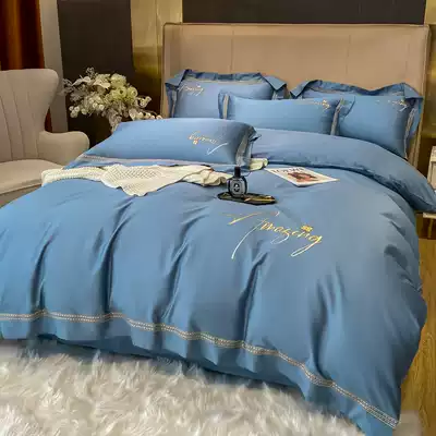 Nordic simple light luxury style cotton four pieces embroidery quilt cover cotton sheets bed hats Four Seasons universal bedding