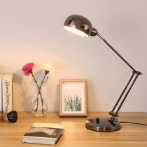 Old-style halogen lamp eye-guarding lamp long arm folding office children learn to read study bedhead incandescent lamp dimming