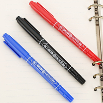 Hero double-headed oily marker pen color black childrens painting thin head Hook pen does not fade Mark pen