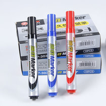 Zhi brand ZP-303 single head oily black blue red thick head label Big head logistics express marker pen 10