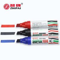 Large capacity thick strokes oily 10mm marker POP poker pen Super wear-resistant pen head writing drawing multi-purpose