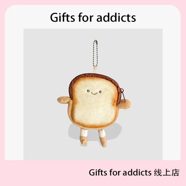 Товары от Gifts for addicts