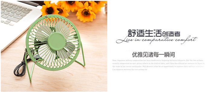 Ventilateur USB - Ref 401226 Image 15