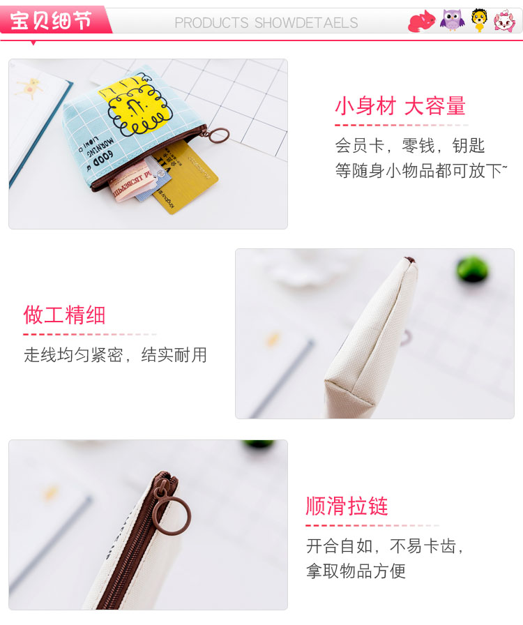 Xu vải mới ví hoạt hình động vật ví nhỏ ví tiền xu túi túi chào buổi sáng phụ nữ ví mini túi cầm tay nam