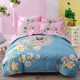 Simple bedding four-piece set pure cotton small fresh cotton bed sheet quilt cover cartoon student dormitory three-piece set 34