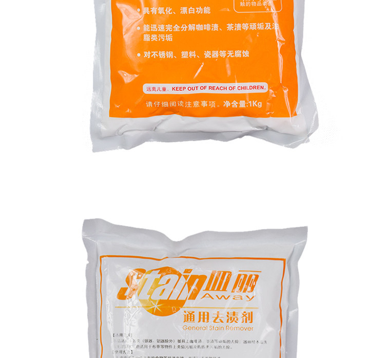 Kangxing Diao li_09.jpg
