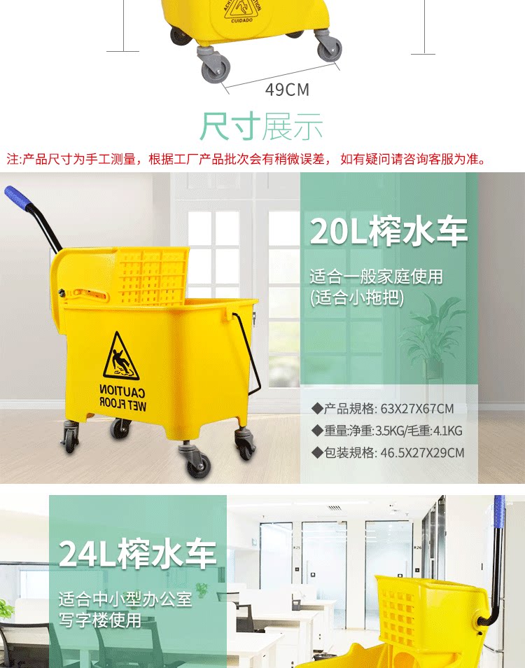 Baiyun Water Wheel_04.png