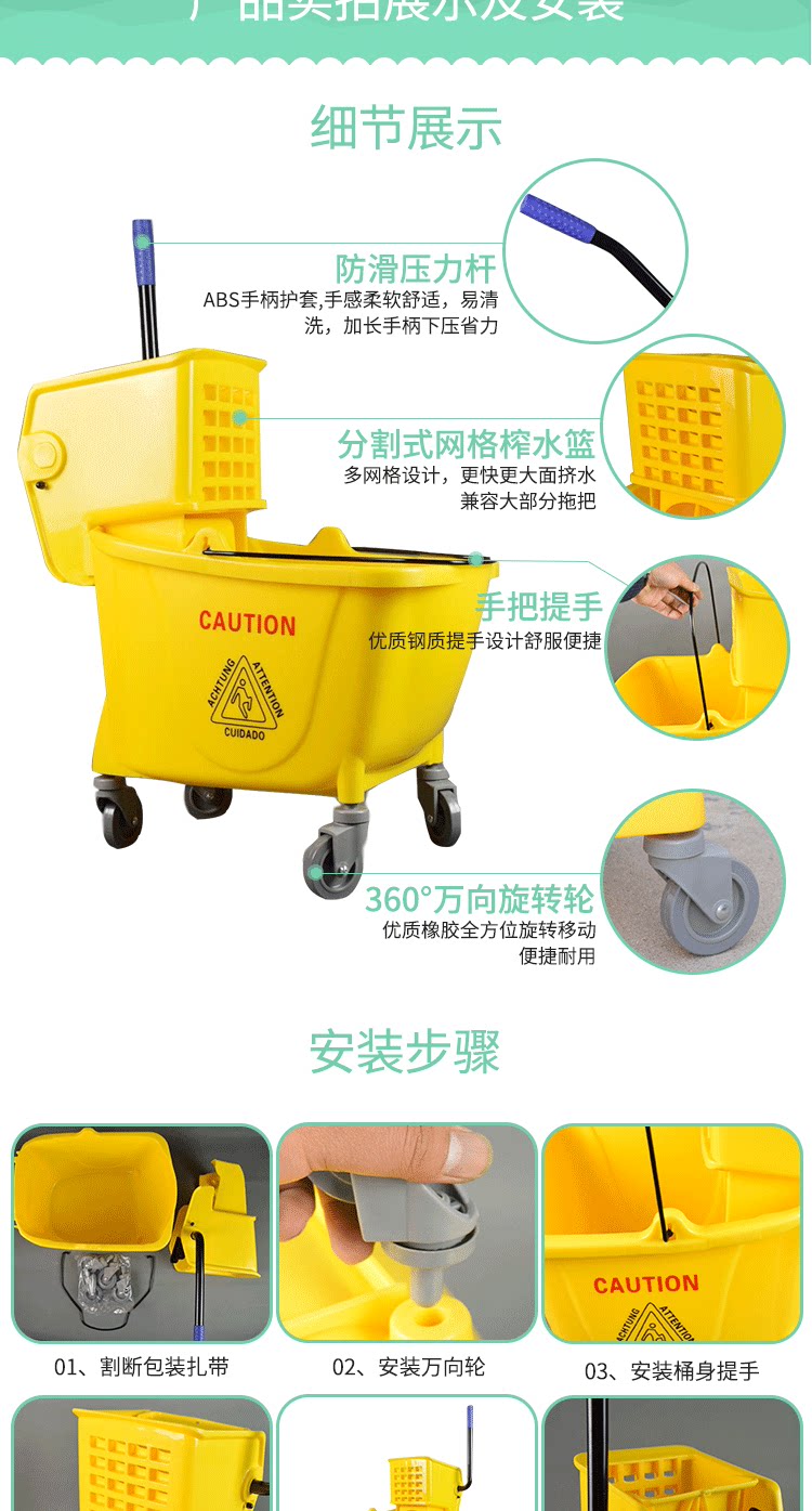 Baiyun Water Wheel_10.png