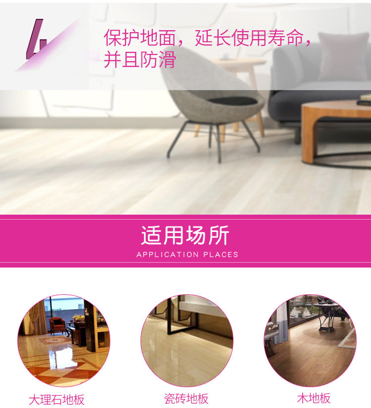 Jieba primer wax -1_07.jpg