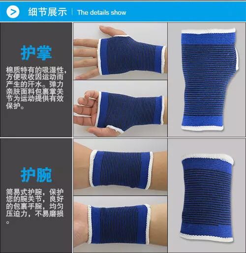 Bóng rổ dây đeo cổ tay khuỷu tay miếng đệm mắt cá chân bóng đá thể thao nam và nữ người lớn khiêu vũ thiết bị bảo vệ thiết kế cọ phần mỏng găng tay nam chống nắng