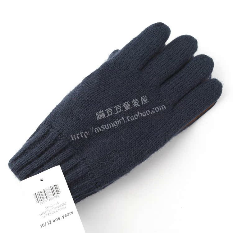 Gants pour garcon OKAIDI en de laine - Ref 2144656 Image 9