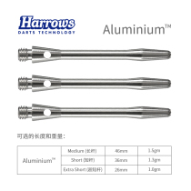 Aluminium Flying Dart Pole Aluminum Alloy Metal Dart Rod Harrows Halos British Original Clothing Import