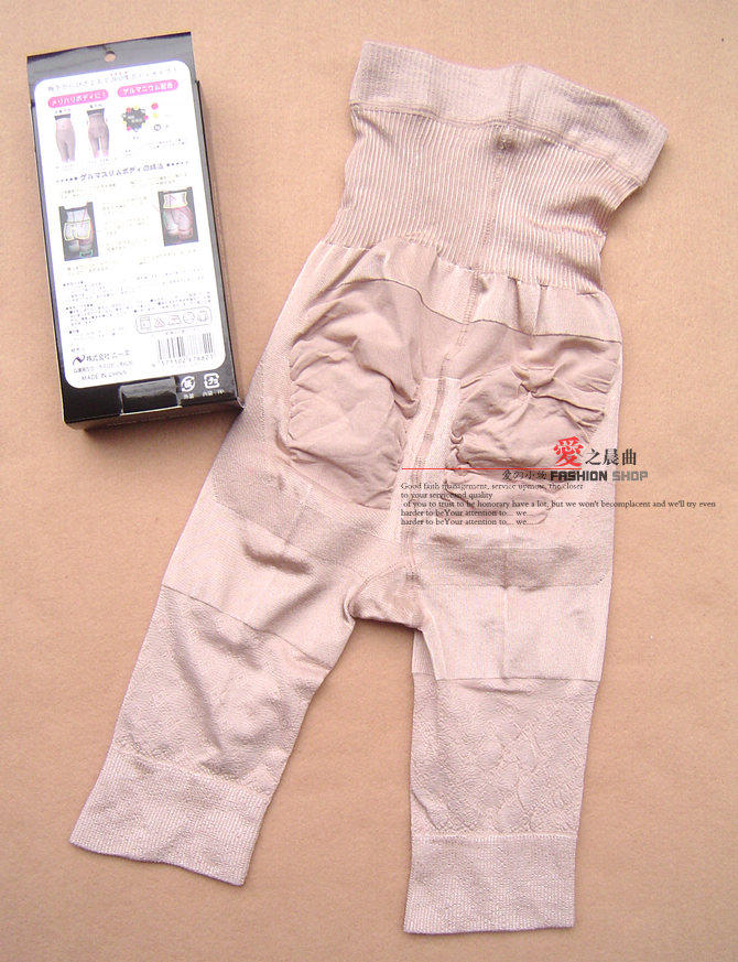 body amincissant - Ref 673706 Image 29