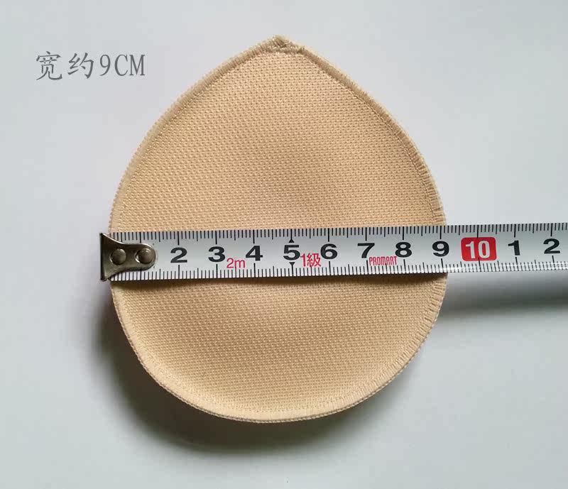 Pads pour soutien-gorge - Ref 811082 Image 53