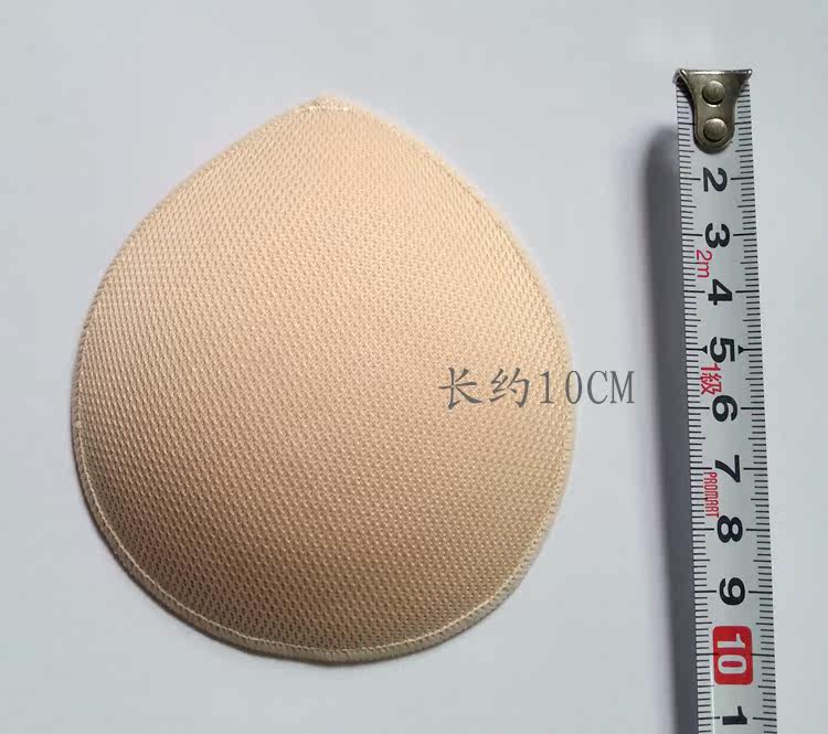 Pads pour soutien-gorge - Ref 811082 Image 52