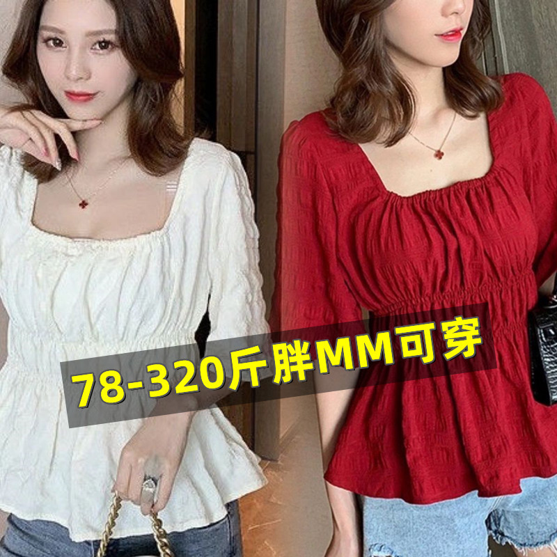 Korean Style Summer Shirt for Women 150kg Plus Size Extra Large Stylish Loose Shirt That Covers the Belly Trendy Top T-Shirt Korean Style Summer Shirt for Women 150kg Plus Size Extra Large Stylish Loose Shirt That Covers the Belly Trendy Top T-Shirt