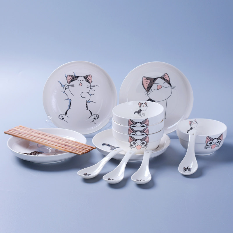 ���ɿ�ͨ���