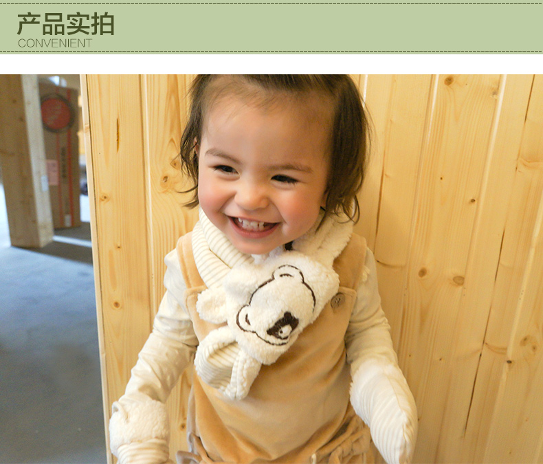 Foulard enfant 3KOALAS - Ref 2137162 Image 11