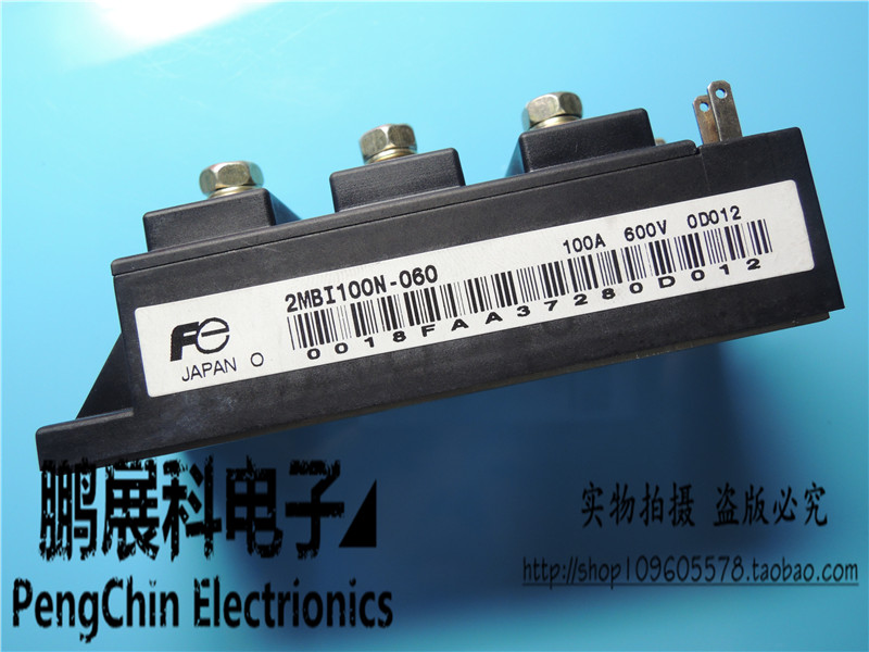 (Pengzhanke Electronics) imported 2MBI100N-060 high frequency IGBT module to ensure quality forever