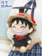 Luffy Trumpet A (Красный воротник фиксированный цвет)