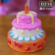 Aisha Princess thạch cao búp bê trẻ em làm bằng tay màu silicone nhựa phôi trắng đồ chơi sơn - Handmade / Creative DIY