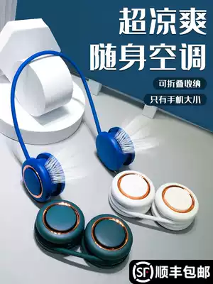 Father's Day gifts practical to send Dad high-end love basketball boys birthday summer graduation gifts to boyfriends