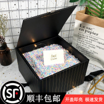 Birthday gift box empty box Net celebrity shake sound gift packaging box Gift box ins large oversized boys simple