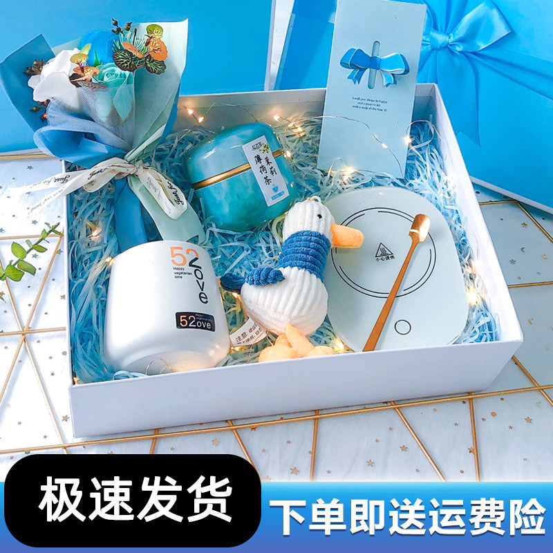 Birthday gift for girls to give to girlfriends, practical and special ritual sense gift box, high-end sense, hand gift, bridesmaid