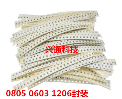 0805 0603 1206 Common patch resistance accuracy 1% 5% 100