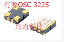 22579MHZ active patch crystal oscillator OSC 3225 22 5792M 24576M 24576M loaded imports